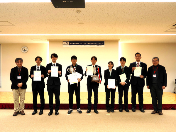 オーラルおよびポスター発表受賞者