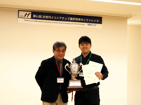 最優秀フロンティアスピリット賞